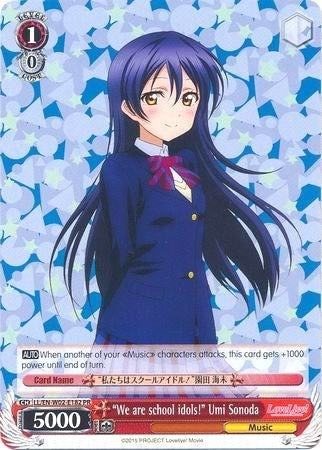 Image for "We are school idols!" Umi Sonoda (Love Live! DX Vol.2) (LL/EN-W02-E182 PR) - Weiss Schwarz