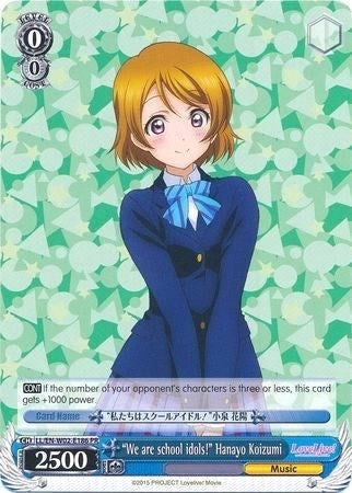 Image for "We are school idols!" Hanayo Koizumi (Love Live! DX Vol.2) (LL/EN-W02-E186 PR) - Weiss Schwarz
