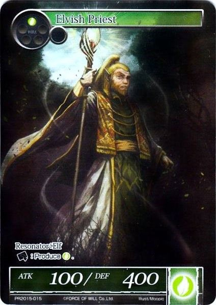 Image for Elvish Priest (PR2015-15) (Promo Cards) (PR2015-15) - Force of Will
