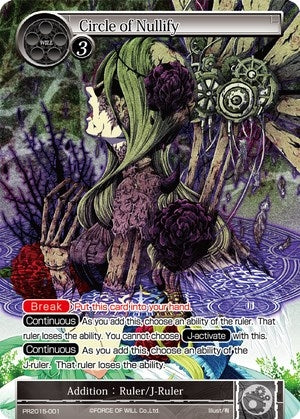 Image for Circle of Nullify (Promo Cards) (PR2015-001) - Force of Will
