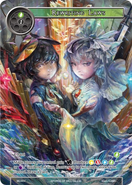 Image for Rewriting Laws (Promo Cards) (WL007) - Force of Will