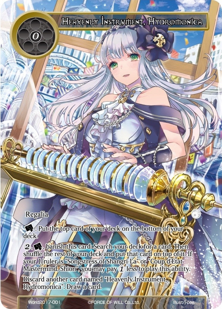 Image for Heavenly Instrument, Hydromonica (Promo Cards) (World2017-001) - Force of Will