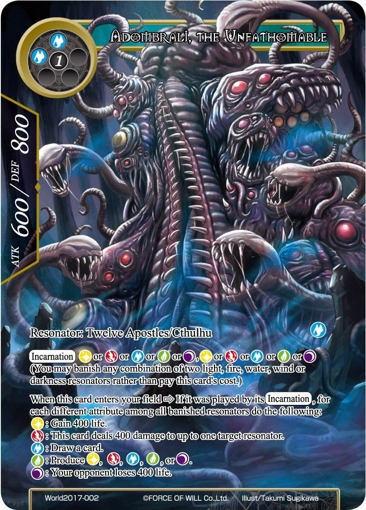Image for Adombrali, the Unfathomable (Promo Cards) (World2017-002) - Force of Will