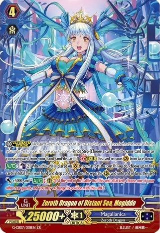 Image for Zeroth Dragon of Distant Sea, Megiddo (G-CB07: Divas' Festa) (G-CB07/001EN) - Cardfight Vanguard