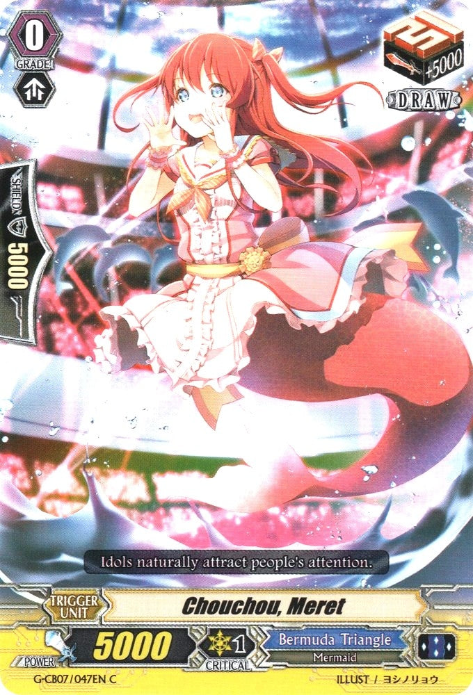 Image for Chouchou, Meret (G-CB07: Divas' Festa) (G-CB07/047EN) - Cardfight Vanguard