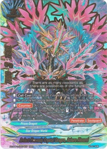 Image for Ardent Heavenly Crystal Dragon, Athora Alexand (Buddy Legends) (X2-BT01/0004EN) - Future Card BuddyFight