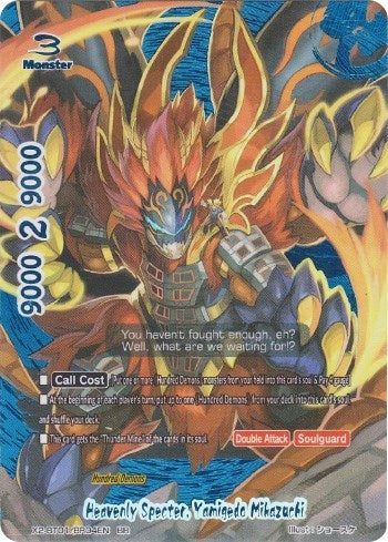 Image for Heavenly Specter, Yamigedo Mikazuchi (BR) (Buddy Legends) (X2-BT01/BR04EN) - Future Card BuddyFight