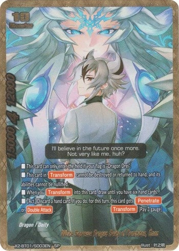 Image for White Supreme Dragon Deity of Creations, Gaen (SP) (Buddy Legends) (X2-BT01/S003EN) - Future Card BuddyFight