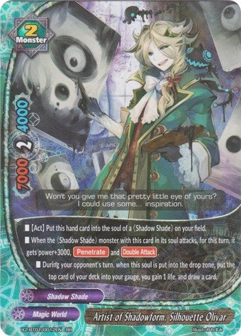 Image for Artist of Shadowform, Silhouette Olivar (Buddy Legends) (X2-BT01/0012EN) - Future Card BuddyFight