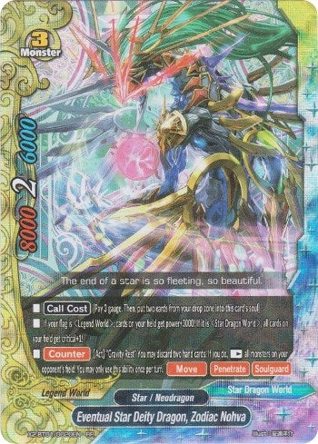 Image for Eventual Star Deity Dragon, Zodiac Nohva (Buddy Legends) (X2-BT01/0020EN) - Future Card BuddyFight