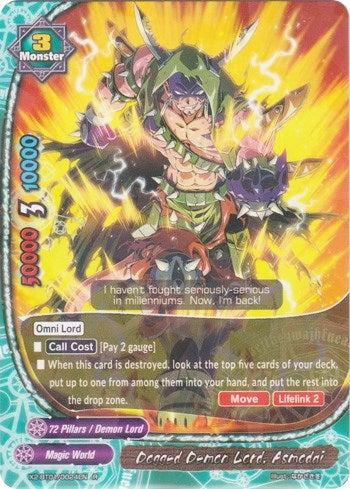 Image for Dogged Demon Lord, Asmodai (Buddy Legends) (X2-BT01/0024EN) - Future Card BuddyFight