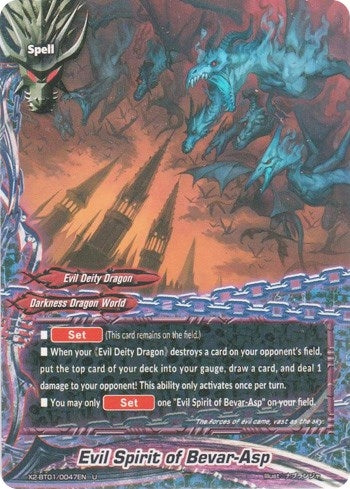 Image for Evil Spirit of Bevar-Asp (Buddy Legends) (X2-BT01/0047EN) - Future Card BuddyFight