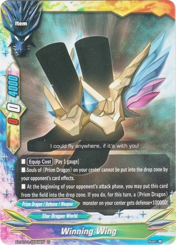 Image for Winning Wing (Buddy Legends) (X2-BT01/0049EN) - Future Card BuddyFight