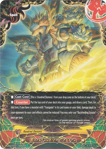 Image for Backfeeding Source (Buddy Legends) (X2-BT01/0052EN) - Future Card BuddyFight
