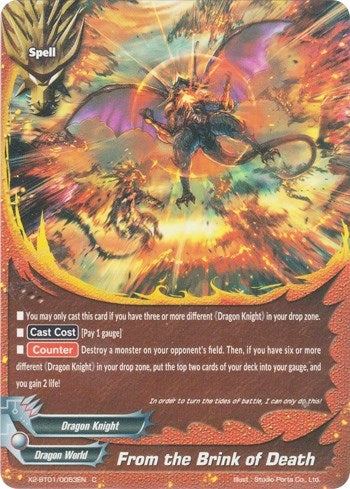 Image for From the Brink of Death (Buddy Legends) (X2-BT01/0053EN) - Future Card BuddyFight