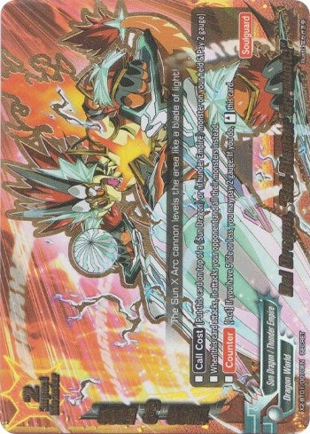 Image for Bal Dragon, "Bal Blaster Granbolt!" (Buddy Legends) (X2-BT01/0070EN) - Future Card BuddyFight