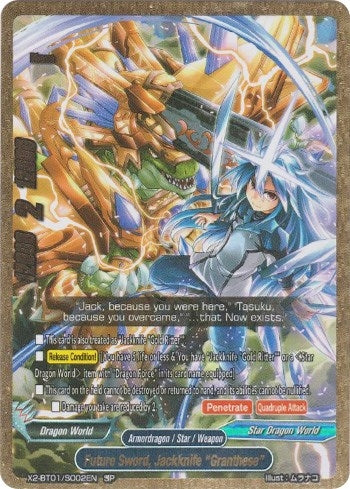 Image for Future Sword, Jackknife "Granthese" (SP) (Buddy Legends) (X2-BT01/S002EN) - Future Card BuddyFight