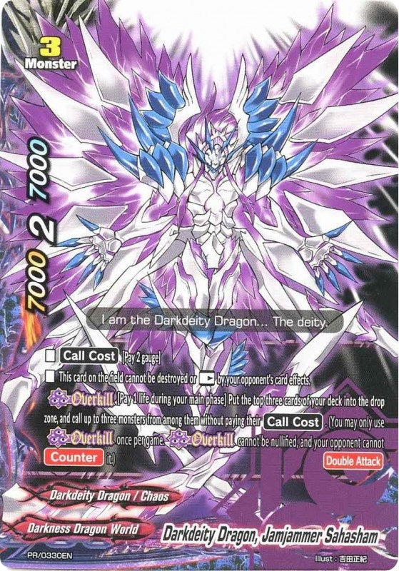 Image for Darkdeity Dragon, Jamjammer Sahasham (Promo Cards) (PR/0330EN) - Future Card BuddyFight