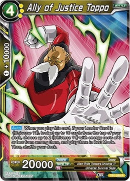 Image for Ally of Justice Toppo (Tournament of Power) (TB1-080) - Dragon Ball Super: Masters