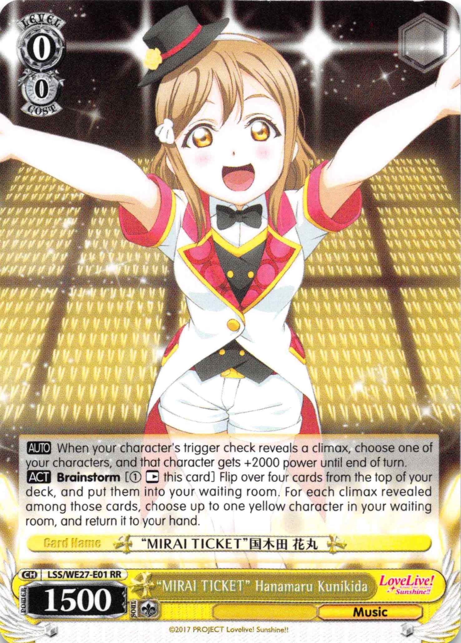 Image for "MIRAI TICKET" Hanamaru Kunikida (Love Live! Sunshine!! Extra Booster) (LSS/WE27-E01 RR) - Weiss Schwarz