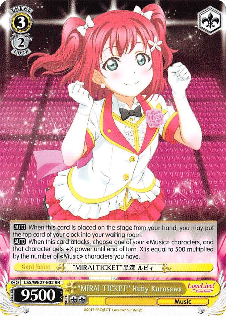 Image for "MIRAI TICKET" Ruby Kurosawa (Love Live! Sunshine!! Extra Booster) (LSS/WE27-E02 RR) - Weiss Schwarz