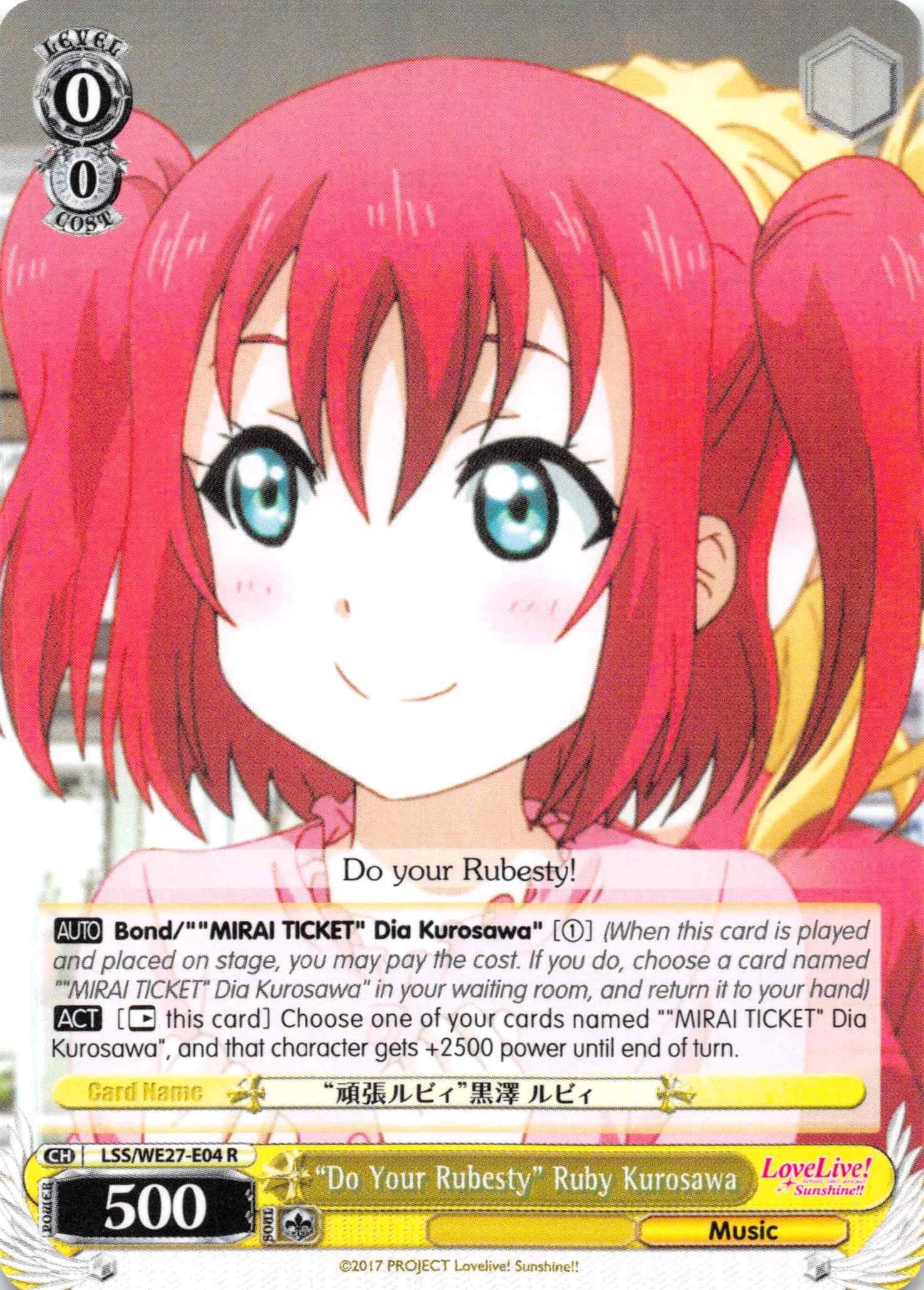 Image for "Do Your Rubesty" Ruby Kurosawa (Love Live! Sunshine!! Extra Booster) (LSS/WE27-E04 R) - Weiss Schwarz