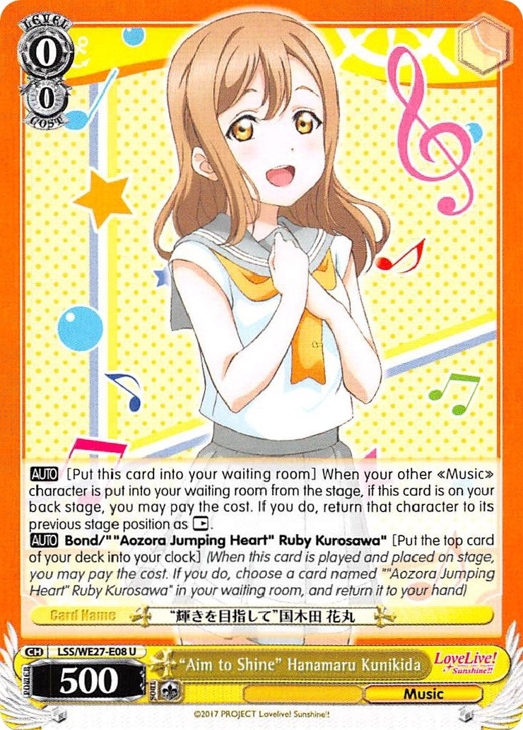 Image for "Aim to Shine" Hanamaru Kunikida (Love Live! Sunshine!! Extra Booster) (LSS/WE27-E08 U) - Weiss Schwarz
