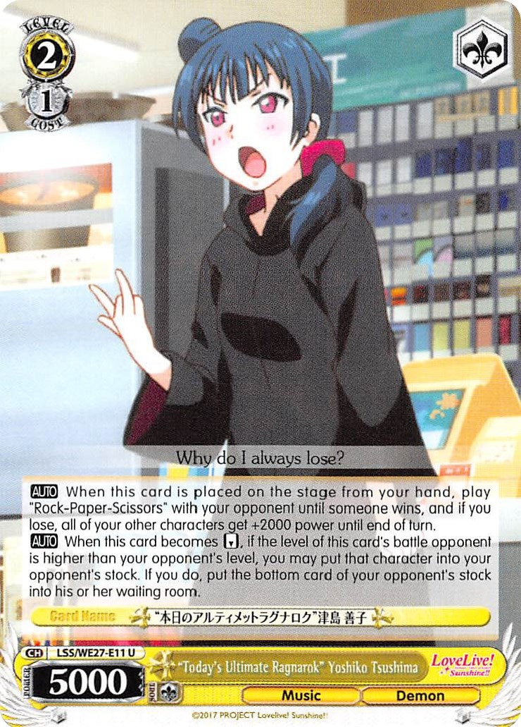 Image for "Today's Ultimate Ragnarok" Yoshiko Tsushima (Love Live! Sunshine!! Extra Booster) (LSS/WE27-E11 U) - Weiss Schwarz