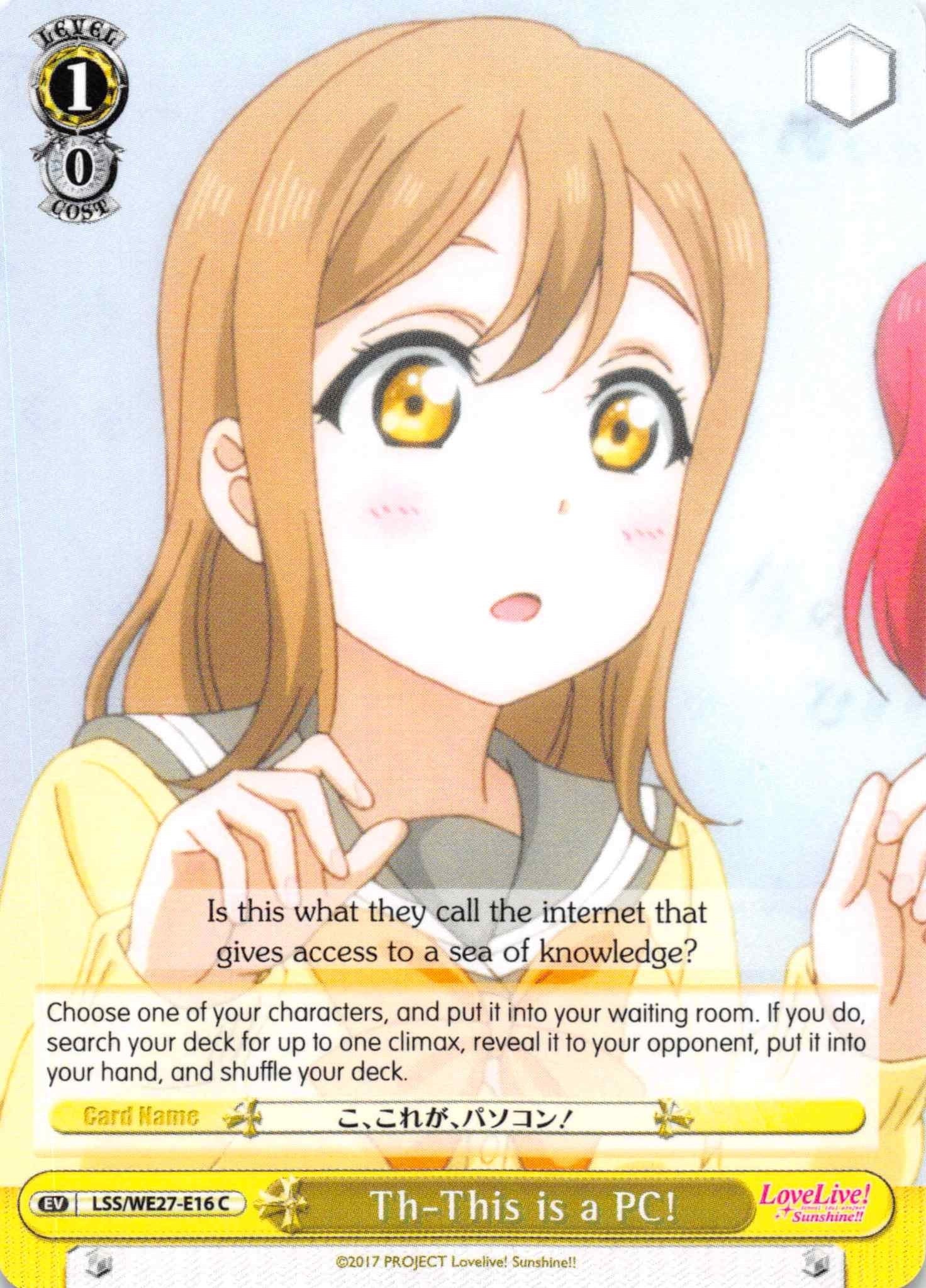 Image for Th-This is a PC! (Love Live! Sunshine!! Extra Booster) (LSS/WE27-E16 C) - Weiss Schwarz