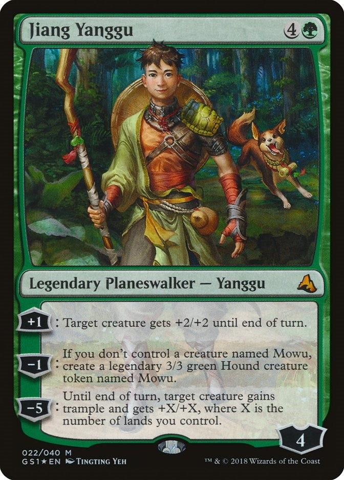 Image for Jiang Yanggu (Global Series Jiang Yanggu & Mu Yanling) (22) - Magic: The Gathering