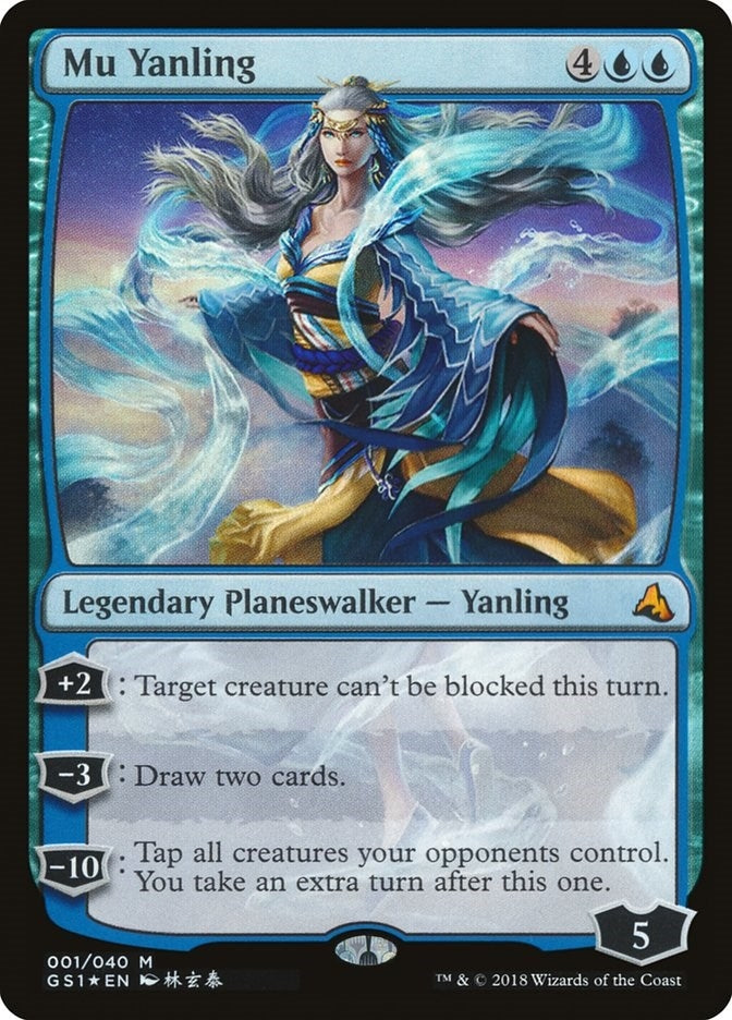 Image for Mu Yanling (Global Series Jiang Yanggu & Mu Yanling) (1) - Magic: The Gathering