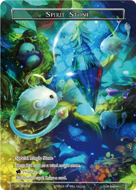 Image for Spirit Stone (Promo Cards) (RL1805-2) - Force of Will