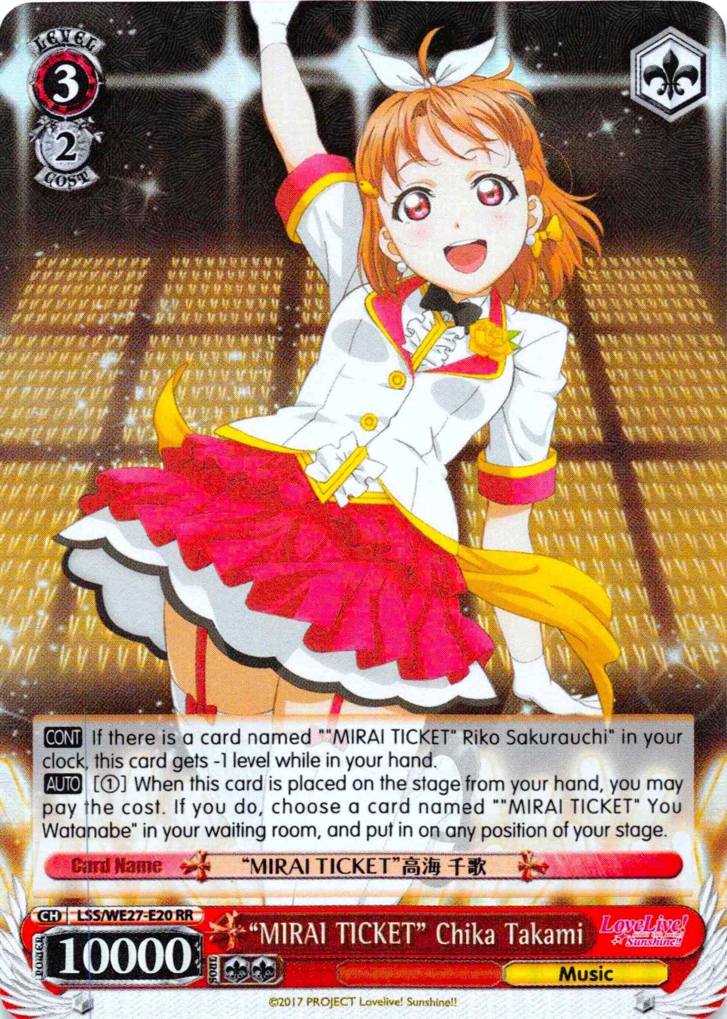 Image for "MIRAI TICKET" Chika Takami (Parallel Foil) (Love Live! Sunshine!! Extra Booster) (LSS/WE27-E20 RR) - Weiss Schwarz