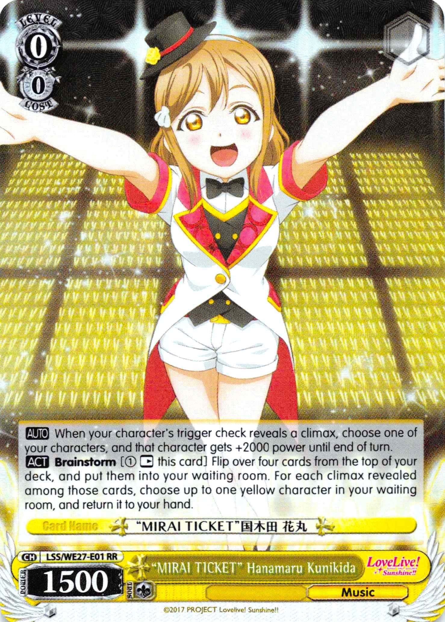 Image for "MIRAI TICKET" Hanamaru Kunikida (Parallel Foil) (Love Live! Sunshine!! Extra Booster) (LSS/WE27-E01 RR) - Weiss Schwarz