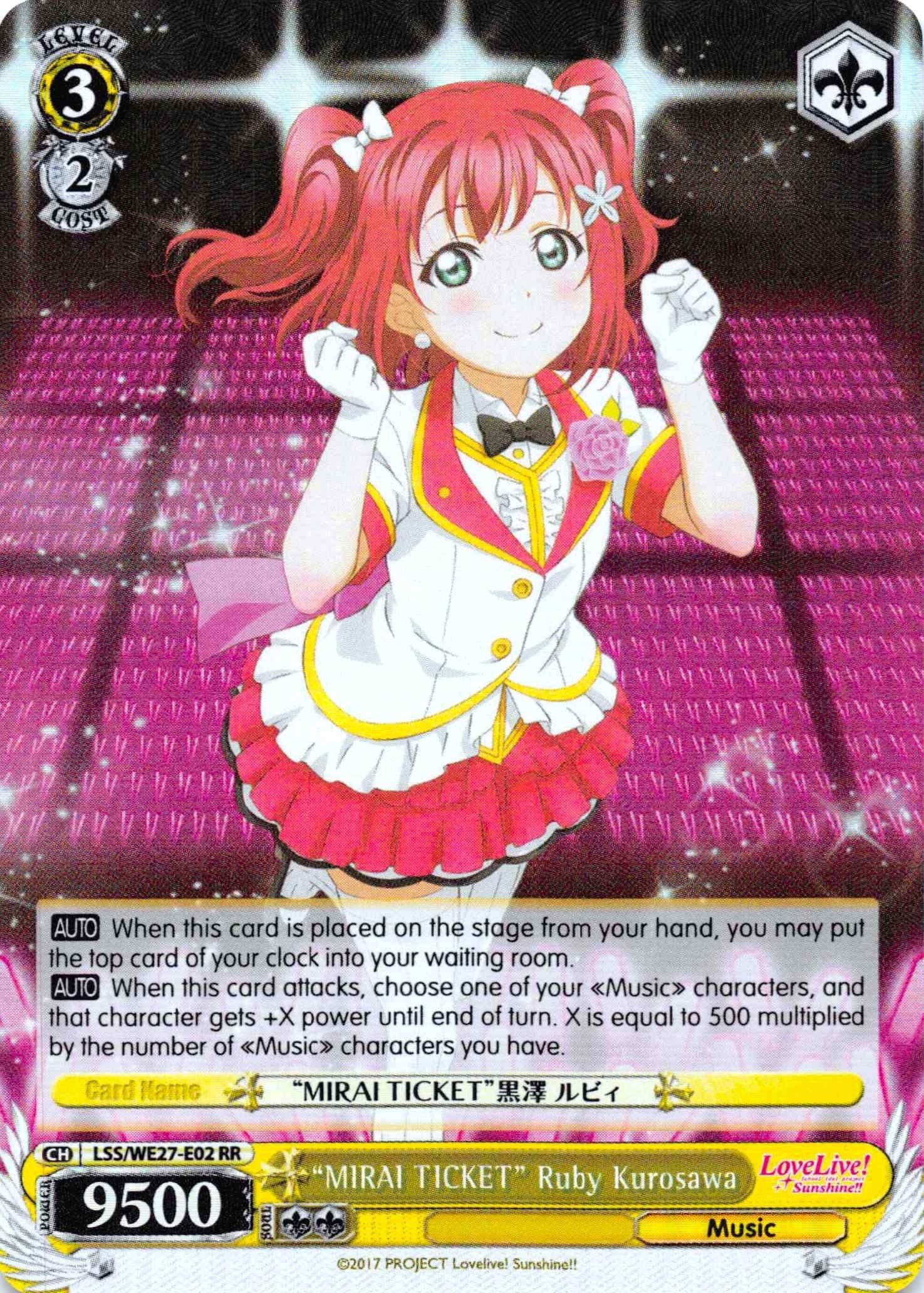 Image for "MIRAI TICKET" Ruby Kurosawa (Parallel Foil) (Love Live! Sunshine!! Extra Booster) (LSS/WE27-E02 RR) - Weiss Schwarz