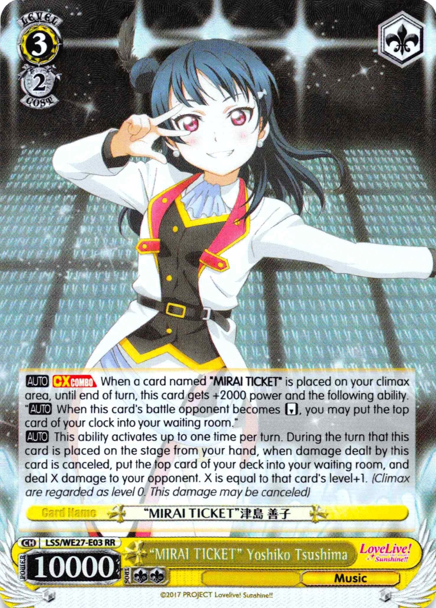 Image for "MIRAI TICKET" Yoshiko Tsushima (Parallel Foil) (Love Live! Sunshine!! Extra Booster) (LSS/WE27-E03 RR) - Weiss Schwarz