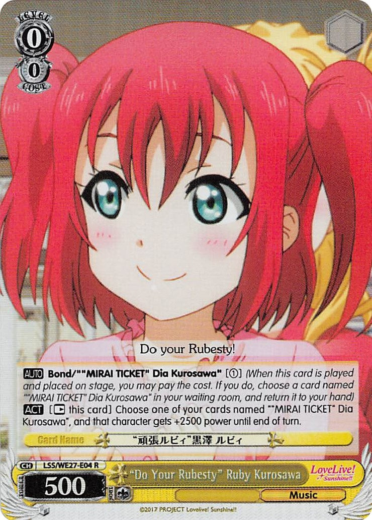 Image for "Do Your Rubesty" Ruby Kurosawa (Parallel Foil) (Love Live! Sunshine!! Extra Booster) (LSS/WE27-E04 R) - Weiss Schwarz