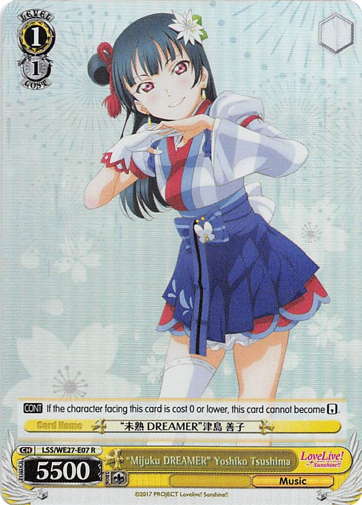 Image for "Mijuku DREAMER" Yoshiko Tsushima (Parallel Foil) (Love Live! Sunshine!! Extra Booster) (LSS/WE27-E07 R) - Weiss Schwarz
