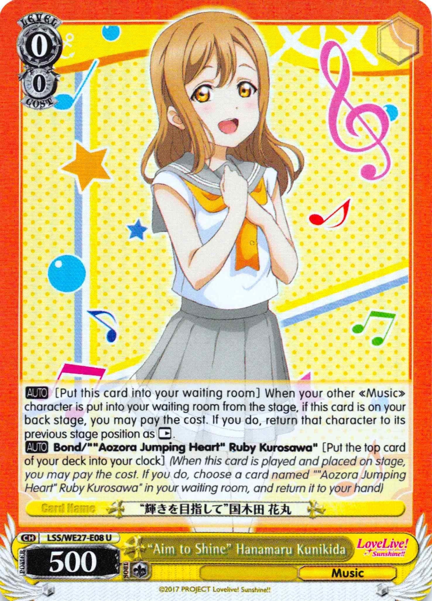 Image for "Aim to Shine" Hanamaru Kunikida (Parallel Foil) (Love Live! Sunshine!! Extra Booster) (LSS/WE27-E08 U) - Weiss Schwarz