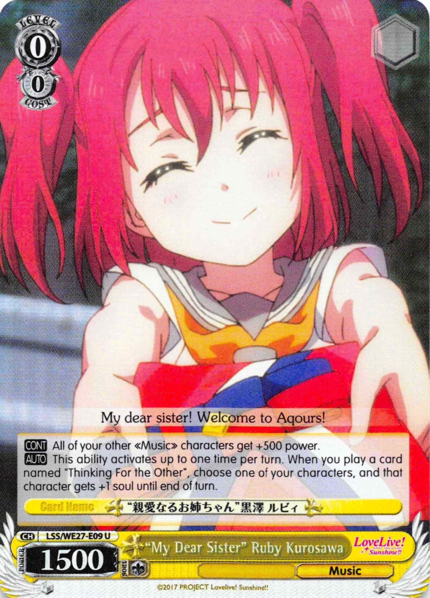 Image for "My Dear Sister" Ruby Kurosawa (Parallel Foil) (Love Live! Sunshine!! Extra Booster) (LSS/WE27-E09 U) - Weiss Schwarz