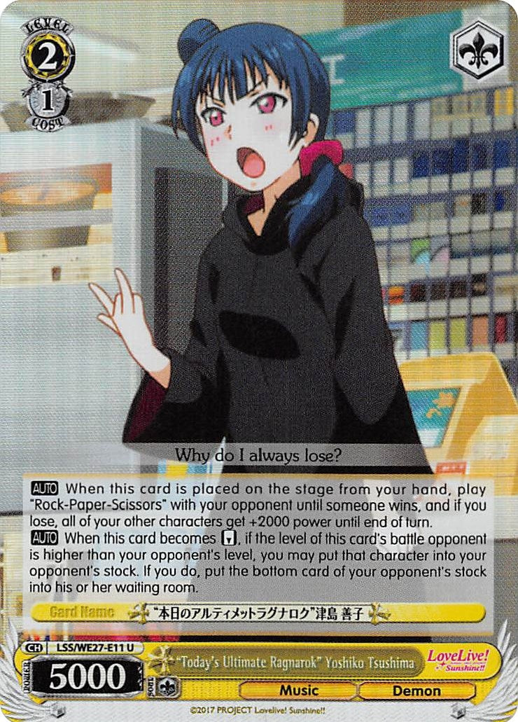 Image for "Today's Ultimate Ragnarok" Yoshiko Tsushima (Parallel Foil) (Love Live! Sunshine!! Extra Booster) (LSS/WE27-E11 U) - Weiss Schwarz