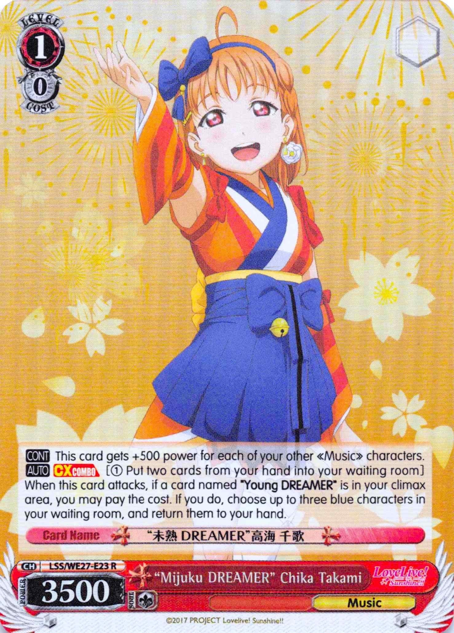Image for "Mijuku DREAMER" Chika Takami (Parallel Foil) (Love Live! Sunshine!! Extra Booster) (LSS/WE27-E23 R) - Weiss Schwarz