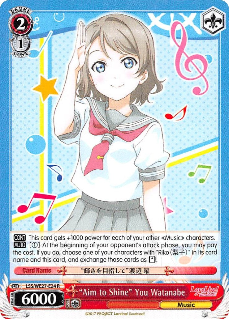 Image for "Aim to Shine" You Watanabe (Love Live! Sunshine!! Extra Booster) (LSS/WE27-E24 R) - Weiss Schwarz