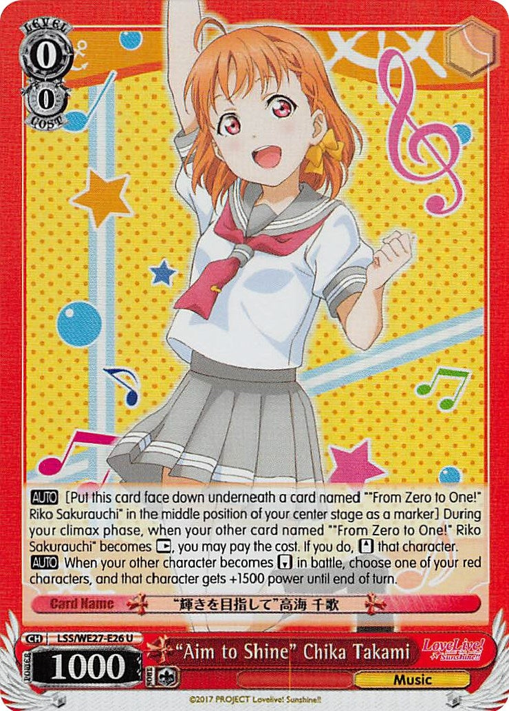 Image for "Aim to Shine" Chika Takami (Love Live! Sunshine!! Extra Booster) (LSS/WE27-E26 U) - Weiss Schwarz