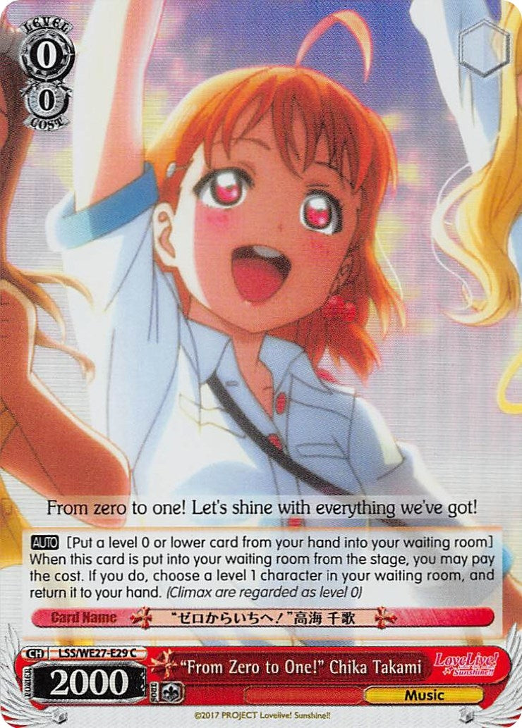 Image for "From Zero to One!" Chika Takami (Parallel Foil) (Love Live! Sunshine!! Extra Booster) (LSS/WE27-E29 C) - Weiss Schwarz