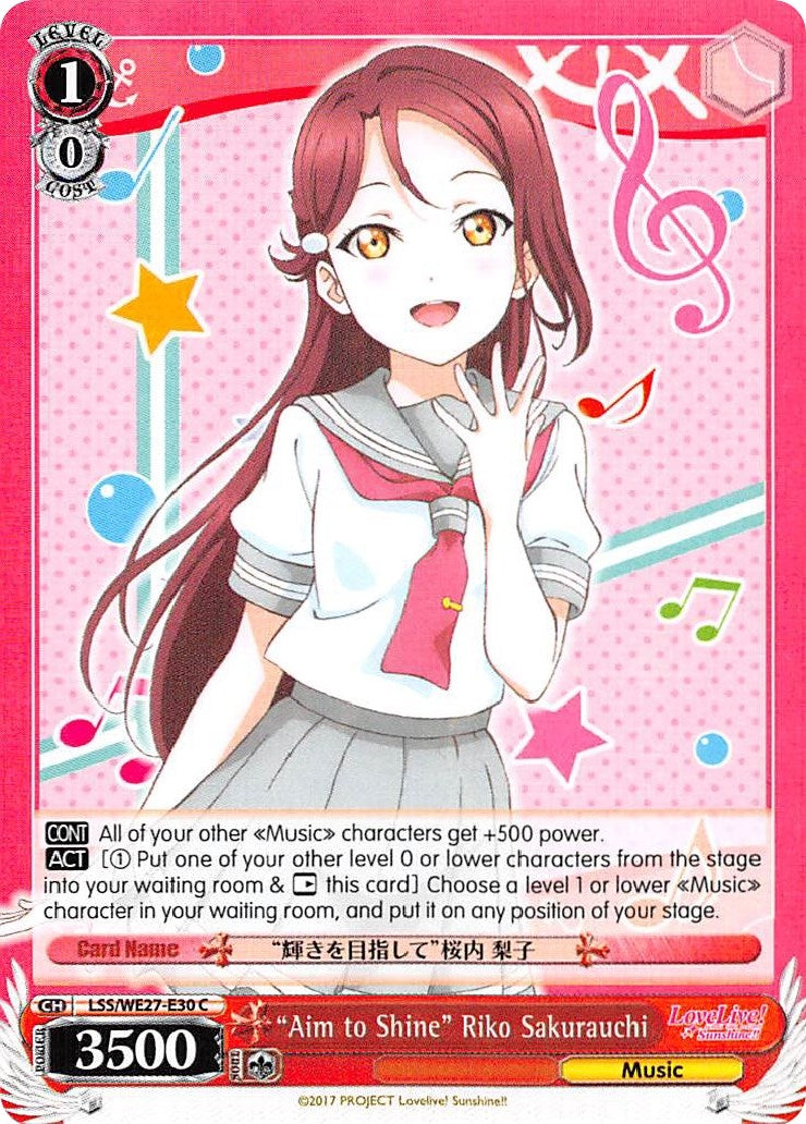 Image for "Aim to Shine" Riko Sakurauchi (Love Live! Sunshine!! Extra Booster) (LSS/WE27-E30 C) - Weiss Schwarz