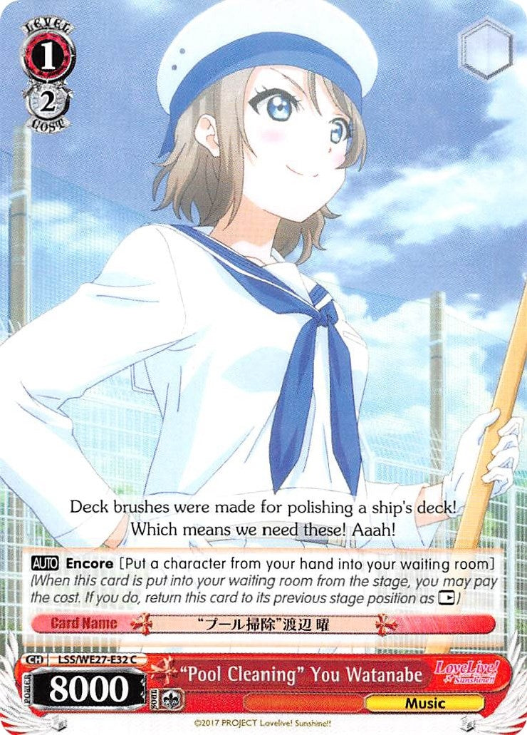 Image for "Pool Cleaning" You Watanabe (Love Live! Sunshine!! Extra Booster) (LSS/WE27-E32 C) - Weiss Schwarz