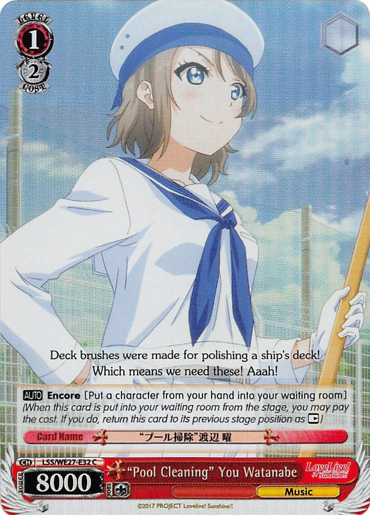 Image for "Pool Cleaning" You Watanabe (Parallel Foil) (Love Live! Sunshine!! Extra Booster) (LSS/WE27-E32 C) - Weiss Schwarz
