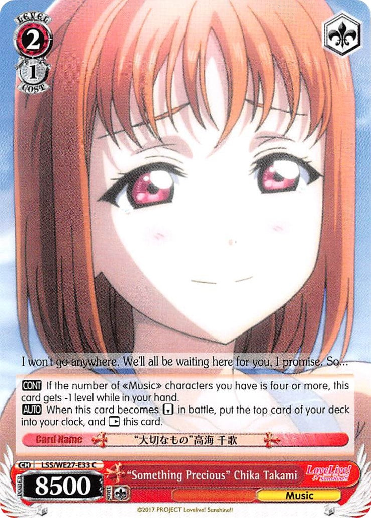 Image for "Something Precious" Chika Takami (Love Live! Sunshine!! Extra Booster) (LSS/WE27-E33 C) - Weiss Schwarz