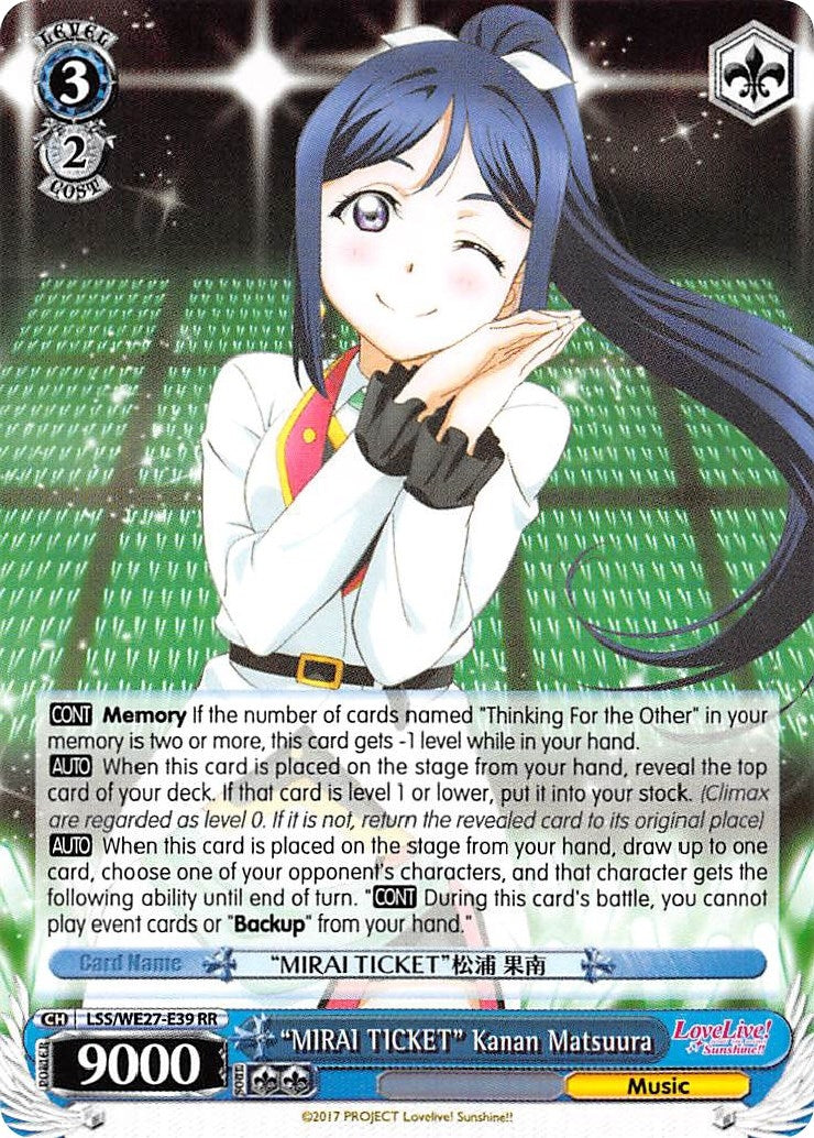 Image for "MIRAI TICKET" Kanan Matsuura (Love Live! Sunshine!! Extra Booster) (LSS/WE27-E39 RR) - Weiss Schwarz